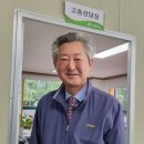 (주)정석케미칼 이미지