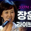 어머나노래연습장 이미지