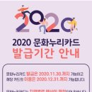 문화서점문구 이미지