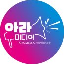 [여름특강] 인생 2막, ChatGPT로 나만의 콘텐츠 만들기 | 광명시 인생플러스센터에서 열린 블로그만들기 입문 특강 후기