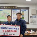 삼일(주) 이미지