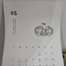 스페셜 브런치 : 집 쿡 라이브 | 5,6,7월 일기 그리고 고찰글
