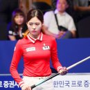 우리동네 당구장 이미지