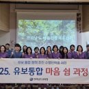 마음, 쉼 이미지