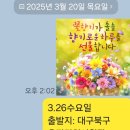 제주올레광고 이미지