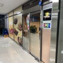 오늘닭발해 경주불국사점 네이버블로그