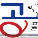 오공플러스 안경 이미지