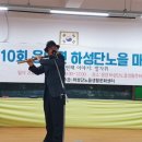 아랑고고장구거창지부 네이버블로그