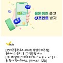 더연세안과의원 이미지