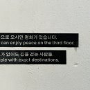 평화문구 이미지