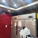 감탄 당동점 이미지