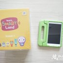 윤교육사 이미지