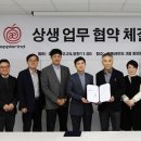 상무SG 스크린 골프 이미지