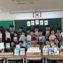 구즉초등학교 이미지