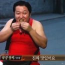 그래 너는 푸른 바다야