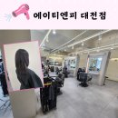 티엔피주 이미지