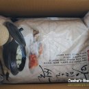 현미농장 이미지