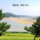 연중 제17주간 토요일(수원교구 전삼용 요셉 신부) 이미지