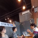 문화세상고리 협동조합 이미지