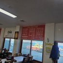 사오정식당 이미지