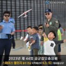 비스페이스 이미지