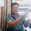 고고대패삼겹 이미지