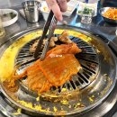 불타는깡통 이미지