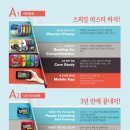 서일어학원 이미지