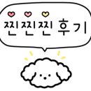이영필라테스