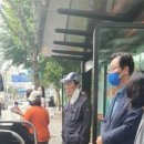 (사)경기도장애인복지회 광주시지부 이미지