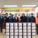 휴먼시아경로당 이미지