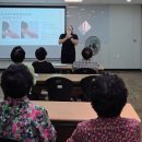 부산광역시 다사랑 복합문화예술회관 | 부산 전포 찐바디에서 다사랑복합문화예술회관 "숙면을 위한 림프마사지" 강의 다녀왔어요~