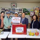 이문경로당 이미지