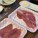 참우리명품한우정육식당 네이버블로그
