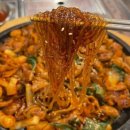 푸지미 | 배곧곱창 맛집 순삭곱창 배곧점 푸지미 A세트 솔직 후기