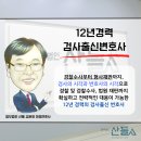 산들주유소 이미지