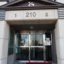 기흥로 116번 이미지