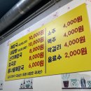 팔팔수지 이미지