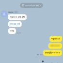 원하다영어학원