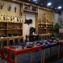 도휘에드가공인중개사사무소 이미지