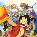 체이스몰