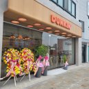 수정길+오정2길 네이버블로그