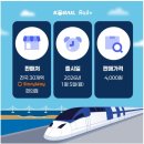 판디자인