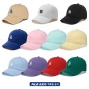 MLB - 안동시 대안로 167-1 | MLB
