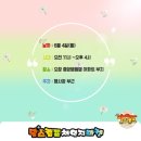 민아트피오피 | <<청주민양리본>> 충북최대 프리마켓~~ 맘스캠프 체인지마켓^^ 민양리본도 함께해요 (6/4 월요일 오창!!)