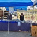 김윤태농장 이미지