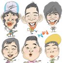 캐리커쳐 이미지