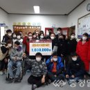 (사)충남장애인부모회 천안지회 이미지