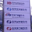 기능발전 이미지