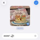 청춘헬스클럽 | 2025년 올해의 키워드 어워드🏆